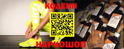 герыч Дубна