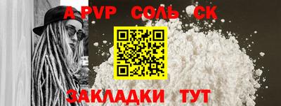 MESCALINE Балашиха