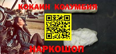 меф Балахна