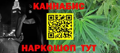 прущая мука Балаково