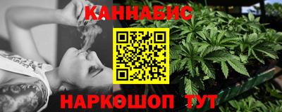 прущая мука Балаково