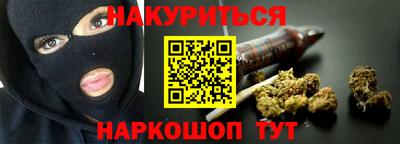 MESCALINE Балашиха
