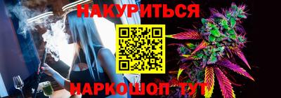 прущая мука Балаково