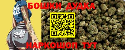 MESCALINE Балашиха