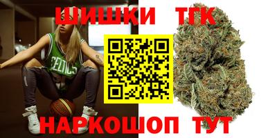 MESCALINE Балашиха