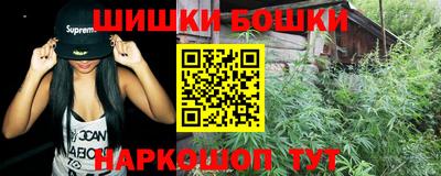 MESCALINE Балашиха