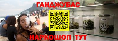 прущая мука Балаково