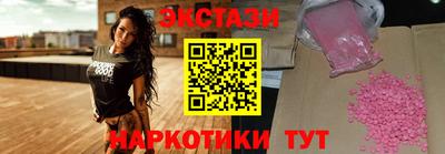MESCALINE Балашиха