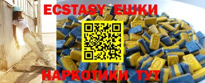 MESCALINE Балашиха