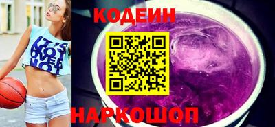 прущая мука Балаково