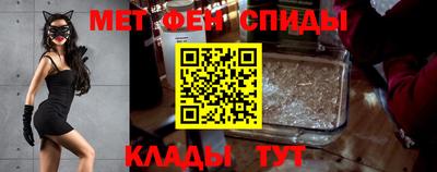 MESCALINE Балашиха
