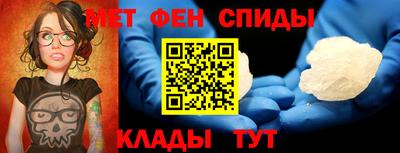 прущая мука Балаково