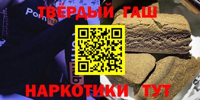 прущая мука Балаково