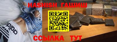 MESCALINE Балашиха