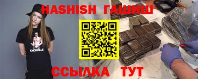прущая мука Балаково