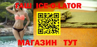 меф Балахна