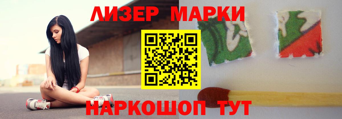 ГАШ  Бошки Шишки  Меф кристаллы  ГАШ  Городец  Вход с VPN 